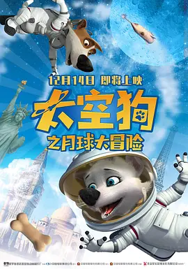 旅馆房间