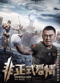 旅馆房间